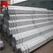 Thick 3.2mm BS Standard Scaffold Tubes