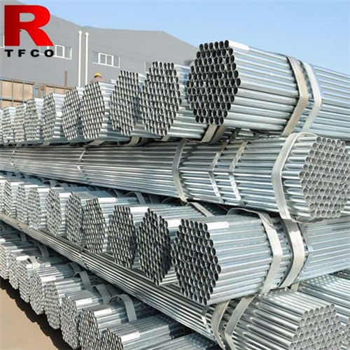 China Galvanized Steel Water Pipes