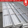 240mm scaffolding Steel Plank