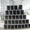 Galvanized Metal Square Steel Tubes