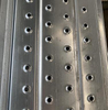 scaffolding metal plank 225mm Steel Board