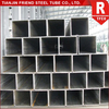 Hollow Section Square and Rectangular Steel