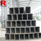 Galvanized Square & Rectangular Tubes