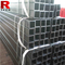 Galvanized Square & Rectangular Tubes