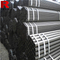 6m Length BS Standard Scaffold Tubes